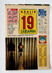 19 Aralık 1979 Takvim Yaprağı - Doğum Günü Hediyesi EFM(N)6544 - Gökçekoleksiyon