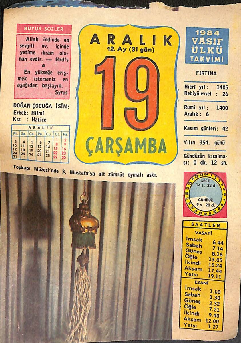 19 Aralık 1984 Takvim Yaprağı - Doğum Günü Hediyesi EFMN14764 - 1