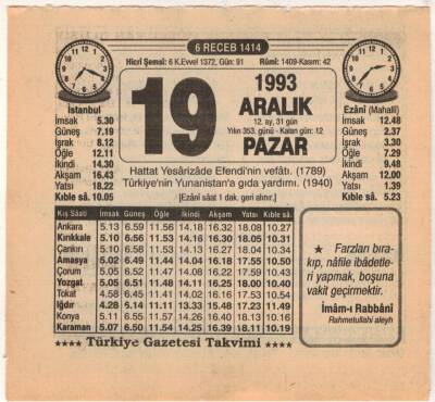 19 Aralık 1993 Takvim Yaprağı EFM(N)4240 - 1
