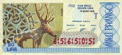19 Ekim 1978 Piyango Bileti Tam Bilet PYB6214 - Gökçekoleksiyon