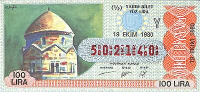 19 ekim 1980 Piyango Bileti Yarım Bilet PYB6297 - 1
