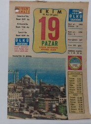 19 Ekim 1980 Takvim Yaprağı - Doğum Günü Hediyesi EFM(N)6977 - Gökçekoleksiyon