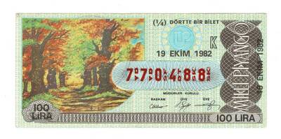 19 Ekim 1982 (14) Çeyrek Bilet (K) PYB5908 - 1
