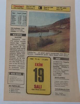 19 Ekim 1982 Takvim Yaprağı - Doğum Günü Hediyesi EFM(N)6994 - 1