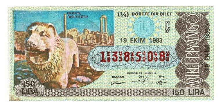19 Ekim 1983 (14) Dörtte Bir Bilet PYB5293 - 1