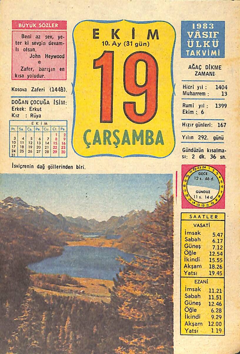 19 Ekim 1983 Takvim Yaprağı - Doğum Günü Hediyesi EFMN14731 - 1