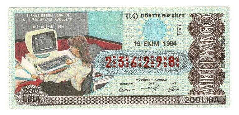 19 Ekim 1984 (14) Dörtte Bir Bilet PYB5209 - 1