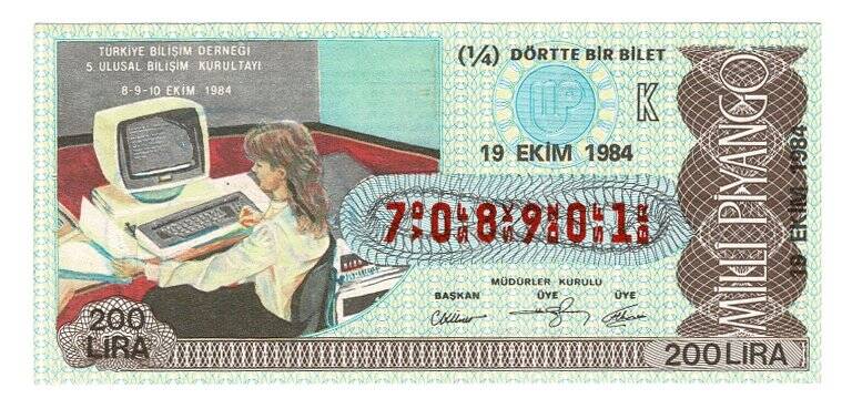 19 Ekim 1984 (14) Dörtte Bir Bilet PYB5211 - 1