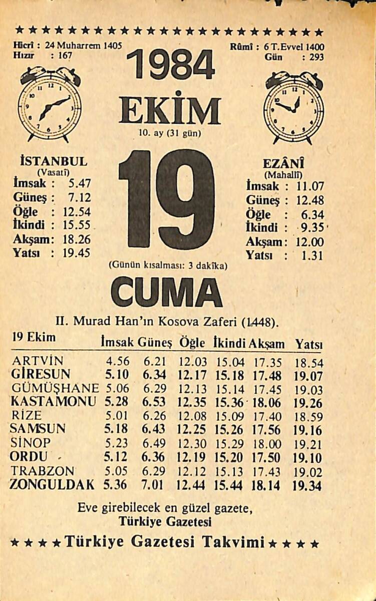 19 Ekim 1984 Takvim Yaprağı - Doğum Günü Hediyesi EFMN14564 - 1