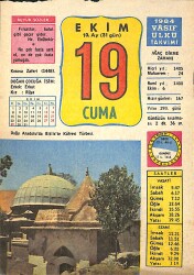 19 Ekim 1984 Takvim Yaprağı - Doğum Günü Hediyesi EFMN14819 - Gökçekoleksiyon