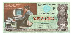 19 Ekim 1985 (14) Dörtte Bir Bilet PYB5049 - Gökçekoleksiyon