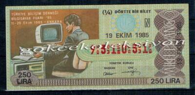 19 Ekim 1985 Dörtte Bir Bilet PYB1985 - 1