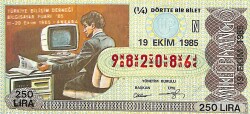 19 Ekim 1985 Piyango Bileti Çeyrek Bilet PYB6091 - Gökçekoleksiyon