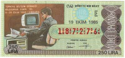 19 Ekim 1985 Piyango Bileti Çeyrek Bilet - Türkiye Bilişim Derneği PYB3357 - 1