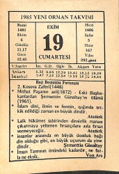 19 Ekim 1985 Takvim Yaprağı - Doğum Günü Hediyesi EFMN14950 - Gökçekoleksiyon
