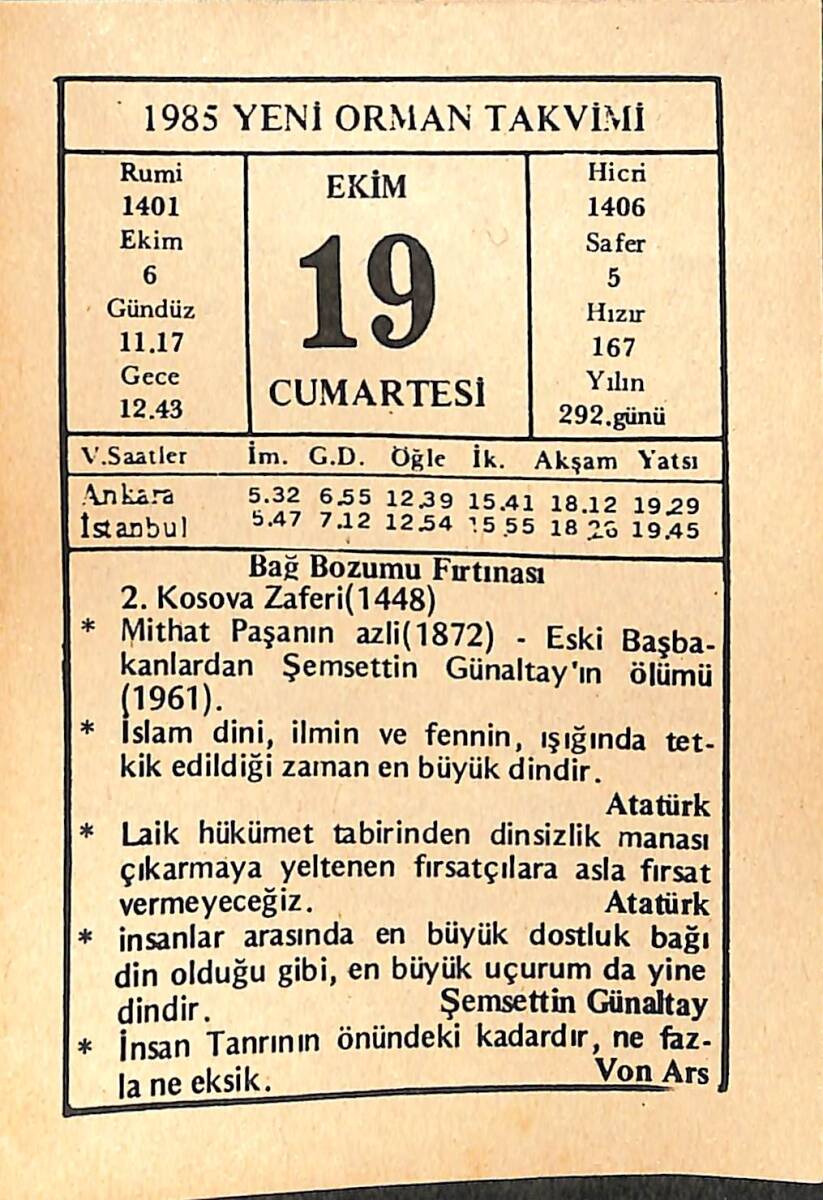 19 Ekim 1985 Takvim Yaprağı - Doğum Günü Hediyesi EFMN14950 - 1