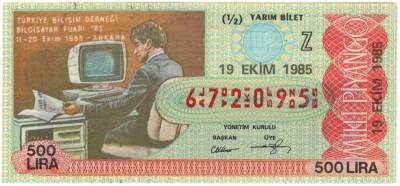 19 Ekim 1985 Yarım Bilet PYB3355 - 1