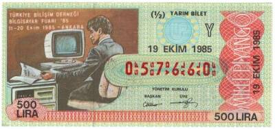 19 Ekim 1985 Yarım Bilet PYB3356 - 1
