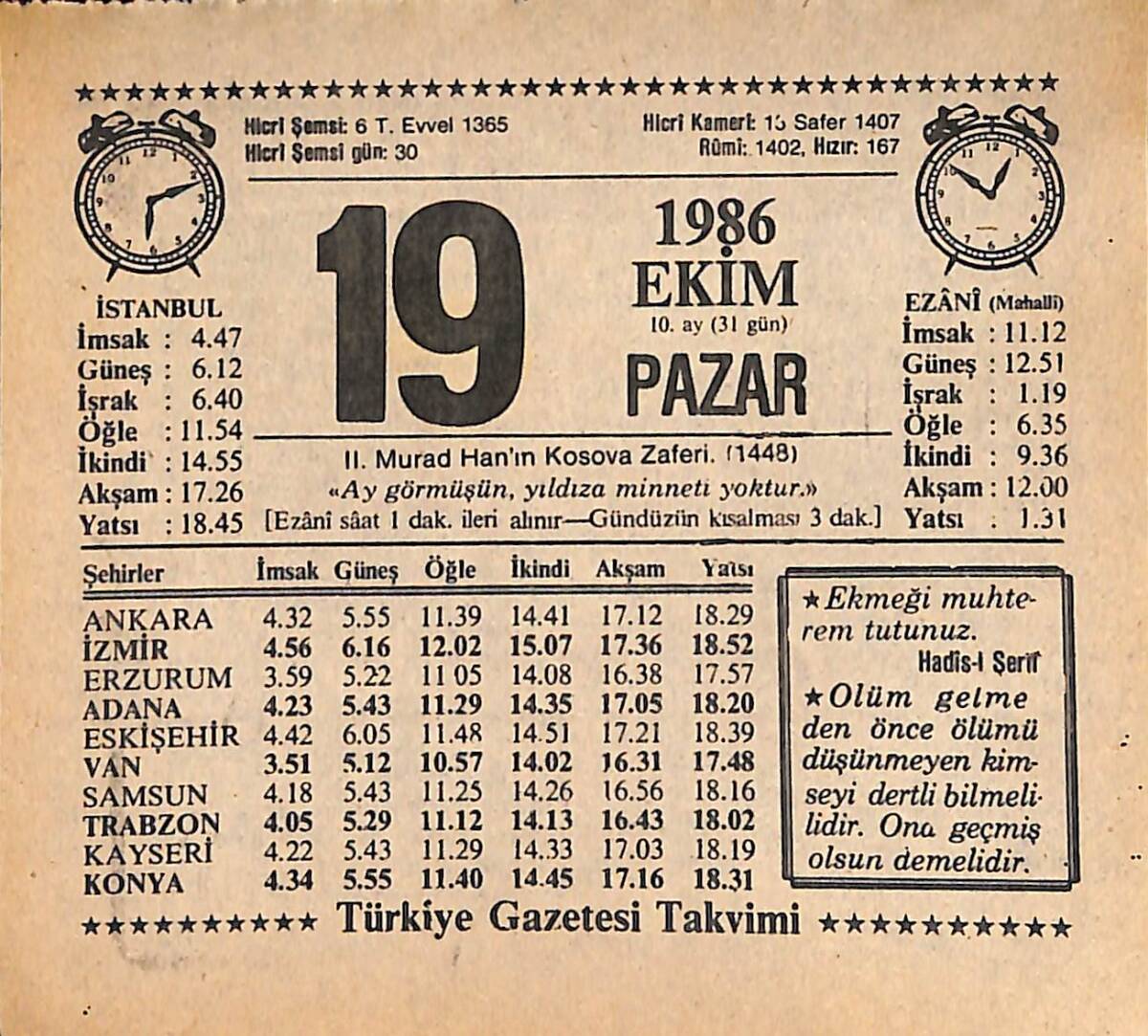 19 Ekim 1986 Takvim Yaprağı - Doğum Günü Hediyesi EFMN14912 - 1