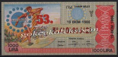 19 Ekim 1986 Yarım Bilet PYB2361 - 1