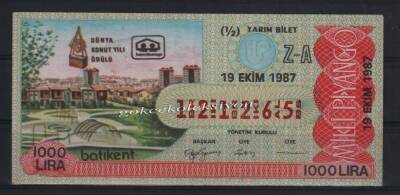 19 Ekim 1987 Yarım Bilet PYB1635 - 1