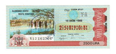 19 Ekim 1988 (12) Yarım Bilet (Y-A) *İllerimiz Dizisi - Edirne Meriç Köprüsü* PYB5975 - 1