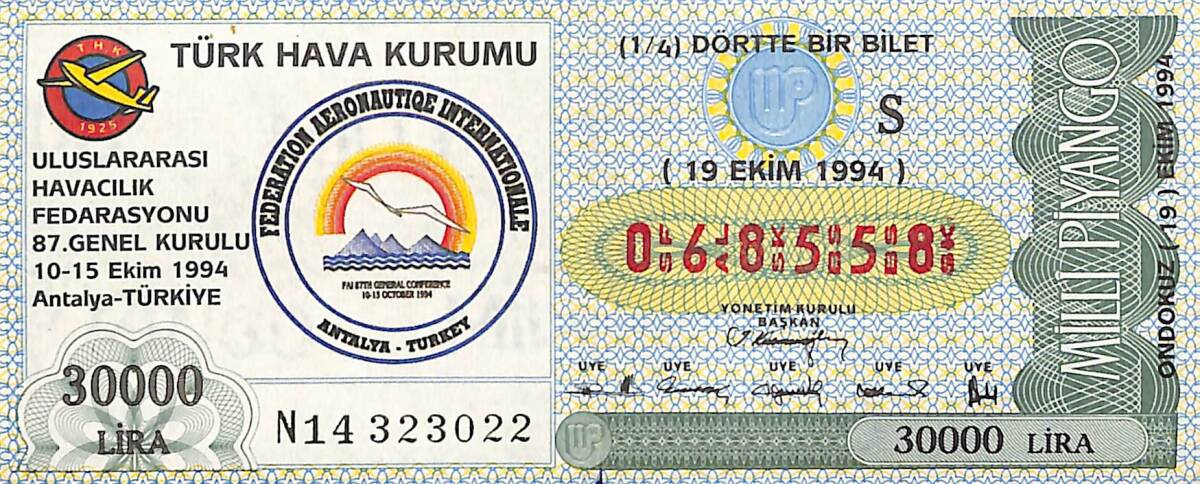 19 Ekim 1994 Piyango Bileti Dörtte Bir Bilet PYB6600 - 1