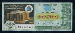 19 Ekim 1996 Çeyrek Bilet PYB1089 - Gökçekoleksiyon
