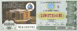 19 Ekim 1996 Piyango Bileti Dörtte Bir Bilet PYB6803 - Gökçekoleksiyon