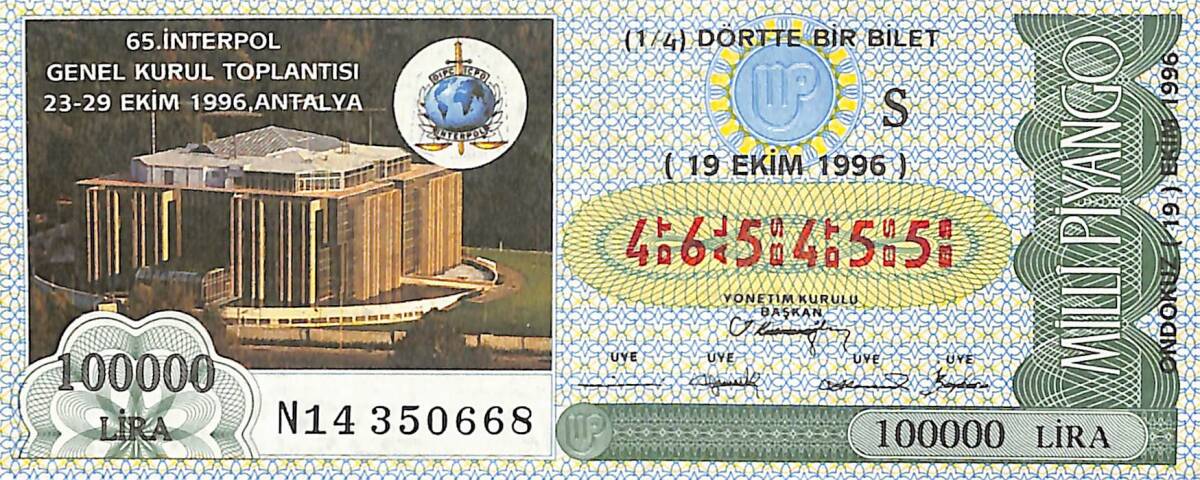 19 Ekim 1996 Piyango Bileti Dörtte Bir Bilet PYB6805 - 1