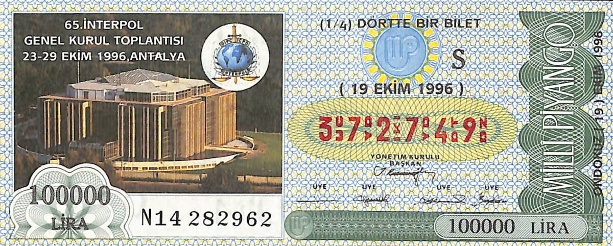 19 Ekim 1996 Piyango Bileti Dörtte Bir Bilet PYB6813 - 1