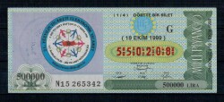 19 Ekim 1999 Çeyrek Bilet PYB2832 - Gökçekoleksiyon