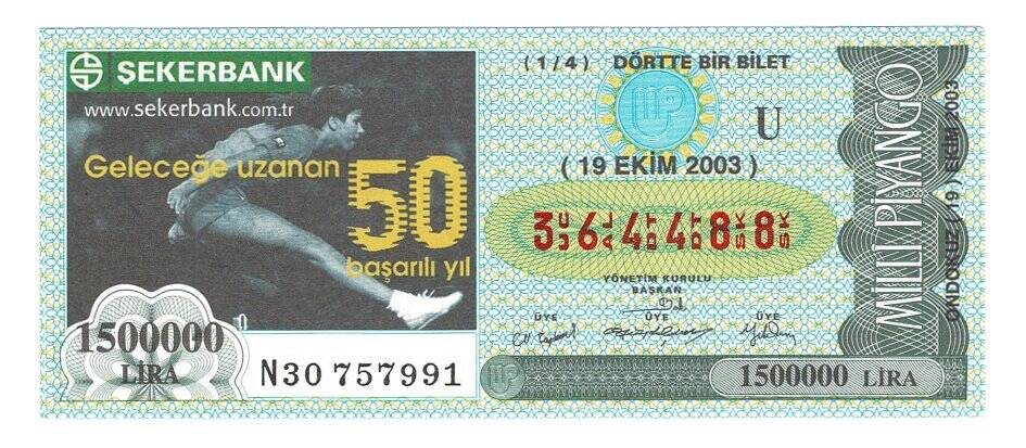 19 Ekim 2003 (14) Dörtte Bir Bilet PYB4854 - 1