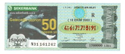 19 Ekim 2003 Çeyrek Bilet PYB4385 - Gökçekoleksiyon