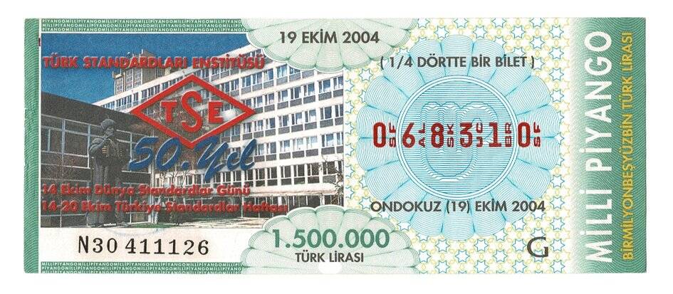 19 Ekim 2004 (14) Dörtte Bir Bilet PYB4792 - 1