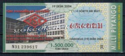 19 Ekim 2004 Piyango Bileti Çeyrek Bilet PYB2154 - Gökçekoleksiyon