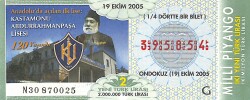 19 Ekim 2005 Piyango Bileti Çeyrek Bilet PYB6009 - Gökçekoleksiyon