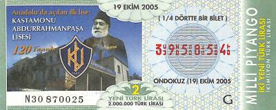 19 Ekim 2005 Piyango Bileti Çeyrek Bilet PYB6009 - 1