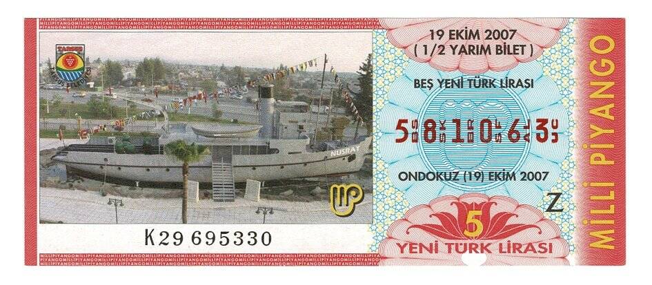 19 Ekim 2007 (12) Yarım Bilet PYB4742 - 1