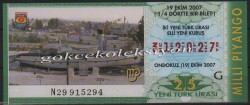 19 Ekim 2007 Çeyrek Bilet PYB2376 - Gökçekoleksiyon