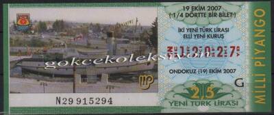 19 Ekim 2007 Çeyrek Bilet PYB2376 - 1