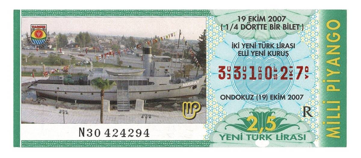 19 Ekim 2007 Çeyrek Bilet PYB4430 - 1