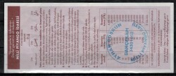 19 Ekim 2007 Çeyrek Bilet PYB4430 - 2