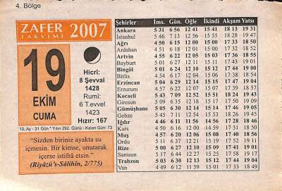 19 Ekim 2007 Takvim Yaprağı - Doğum Günü Hediyesi EFM(N)10632 - 3