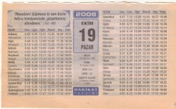 19 Ekim 2008 Takvim Yaprağı EFM(N)3236 - 3