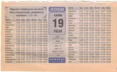 19 Ekim 2008 Takvim Yaprağı EFM(N)3236 - 3