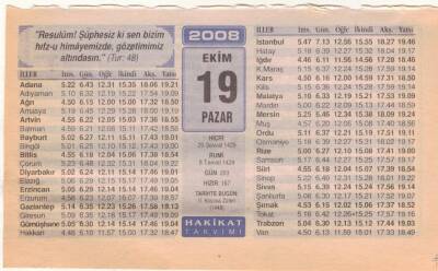 19 Ekim 2008 Takvim Yaprağı EFM(N)3236 - 1
