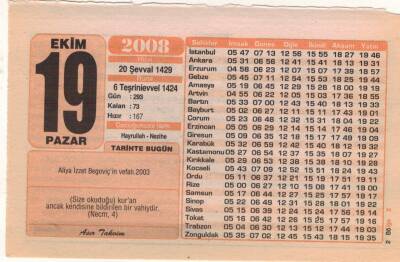 19 Ekim 2008 Takvim Yaprağı EFM(N)3267 - 1