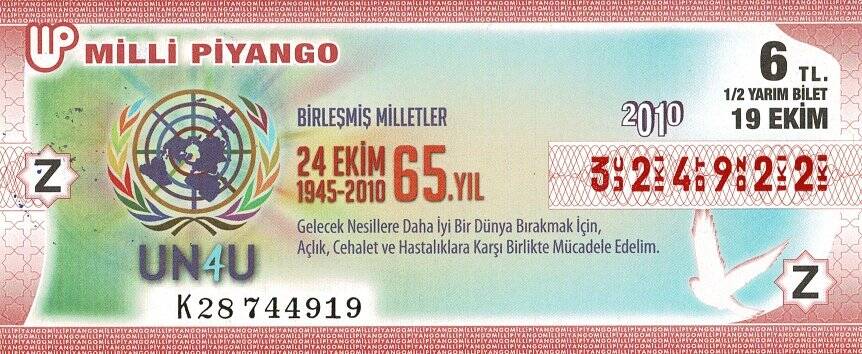 19 Ekim 2010 (Z) UN4U Birleşmiş Milletler 65.Yıl (12) Yarım Bilet PYB5843 - 1