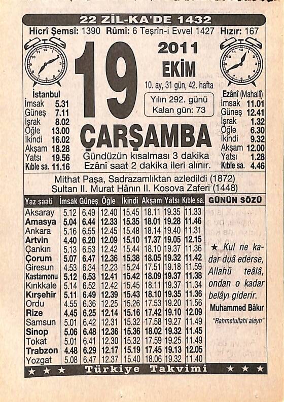 19 Ekim 2011 Takvim Yaprağı - Doğum Günü Hediyesi EFMN15301 - 1